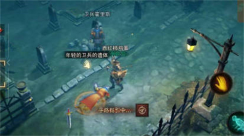 暗黑破坏神不朽逝者安息怎么做 暗黑破坏神不朽逝者安息怎么做