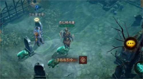 暗黑破坏神不朽逝者安息怎么做 暗黑破坏神不朽逝者安息怎么做
