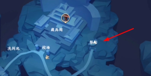 不良人3无声之赏怎么做 不良人3无声之赏怎么做