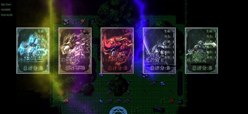 幻兽见闻录初始幻兽怎么选 幻兽见闻录初始幻兽怎么选