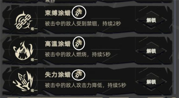 重返深渊新手怎么玩 重返深渊新手怎么玩