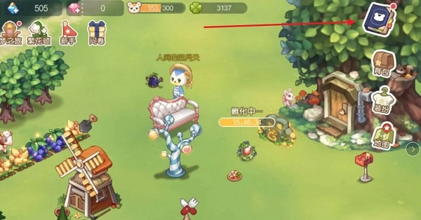 奥比岛手游探索爱好家怎么获得 奥比岛手游探索爱好家怎么获得