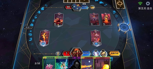 恶魔秘境暗影迷阵复生怎么过 恶魔秘境暗影迷阵复生怎么过