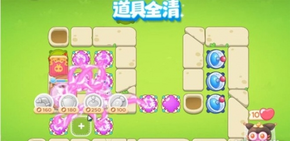 保卫萝卜4白萝卜传奇27关怎么过