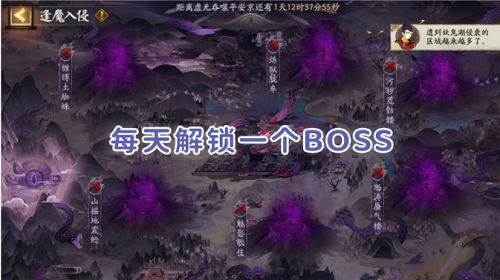 阴阳师土蜘蛛阵容怎么配 阴阳师土蜘蛛阵容怎么配