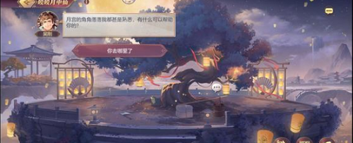 三国志幻想大陆皎皎月中仙第二章怎么过