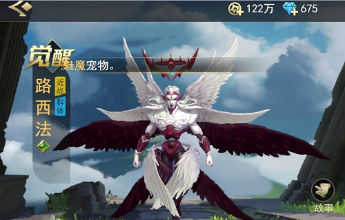 代号TD无尽模式阵容怎么配