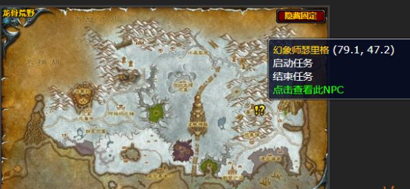 魔兽世界霜之哀伤洞穴任务怎么做 魔兽世界霜之哀伤洞穴任务怎么做