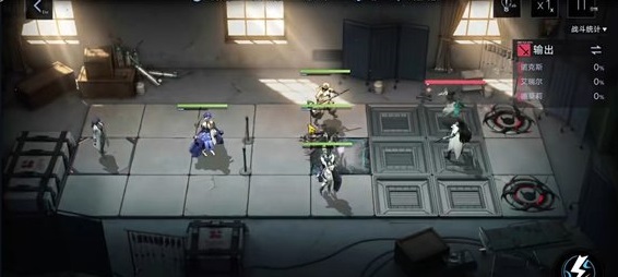 无期迷途狄斯暗影1-1怎么过 无期迷途狄斯暗影1-1怎么过