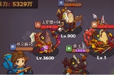 咸鱼之王华佗怎么打 咸鱼之王华佗怎么打