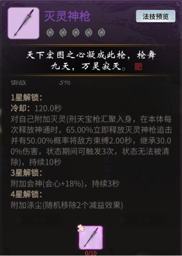 20221101131017772.png