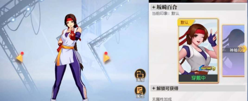 全明星激斗妹妹队怎么配 全明星激斗妹妹队怎么配