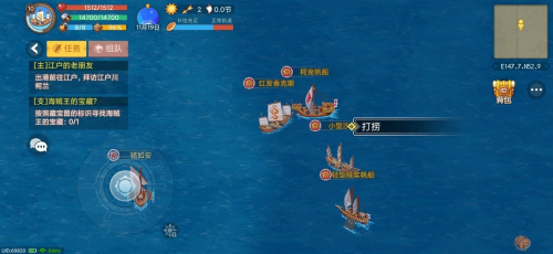 航海日记2欧洲怎么升级 航海日记2欧洲怎么升级