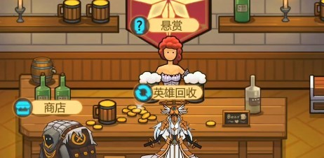异世界当欧皇金币怎么刷 异世界当欧皇金币怎么刷