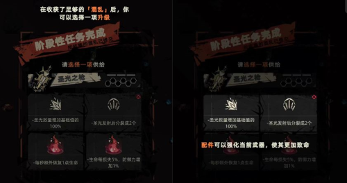 重返深渊新手怎么养成 重返深渊新手怎么养成