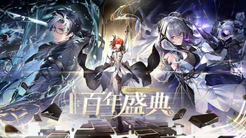 深空之眼镜像怎么打 深空之眼镜像怎么打