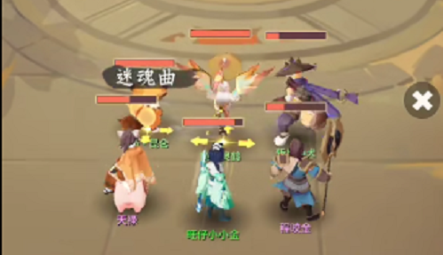 长安幻想真灵塔15层怎么过 长安幻想真灵塔15层怎么过