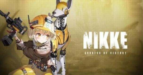 NIKKE胜利女神丽塔怎么样